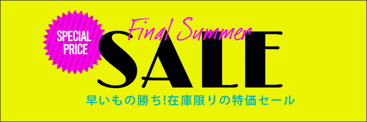 banner-s-32.jpg