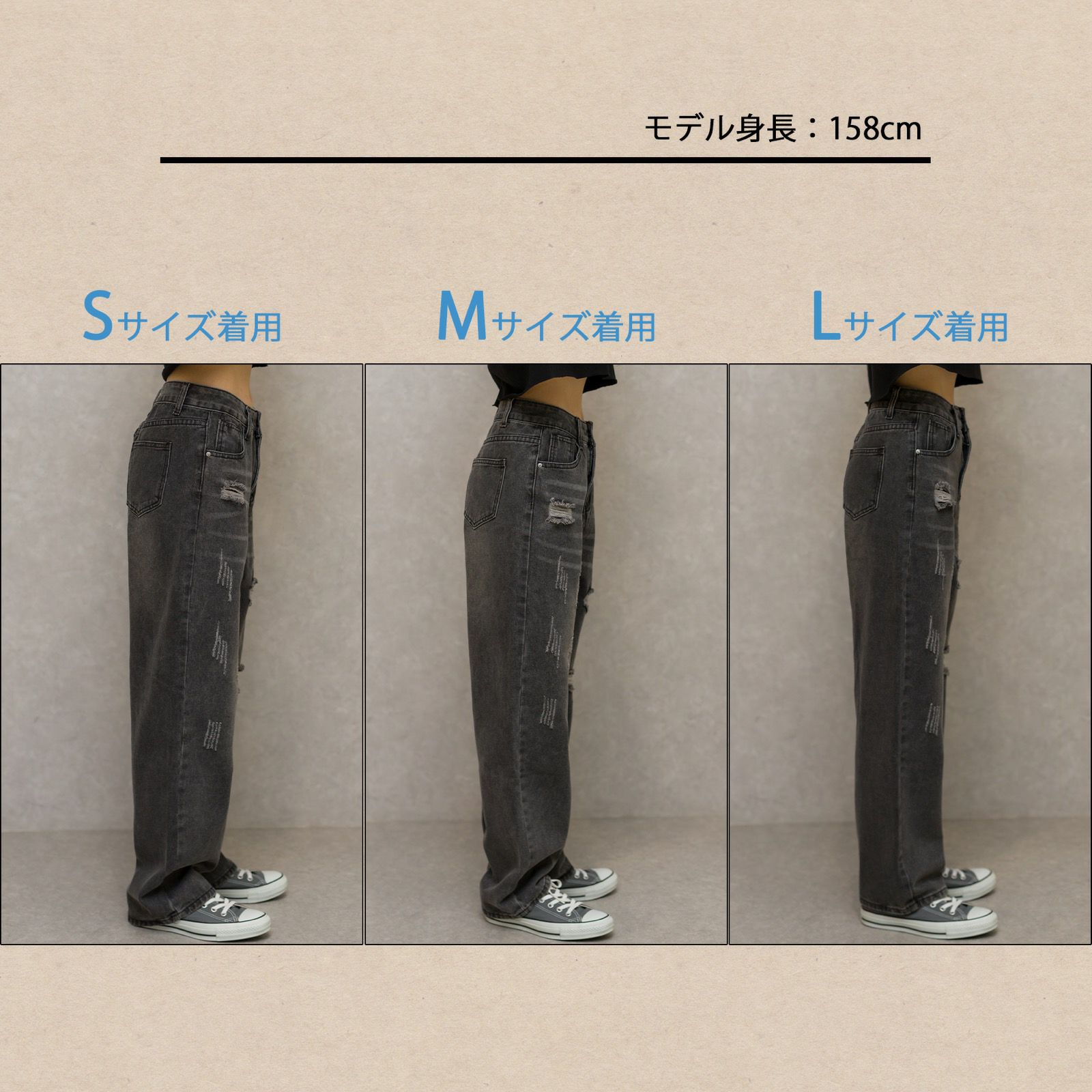 ブロークンデニムストレート | SpRay