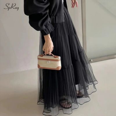 SpRay (スプレイ)公式通販】スカート | レディースファッション