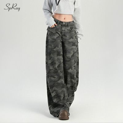 カモフラージュ ストレートパンツ 000000001849-01-m.jpg?t=