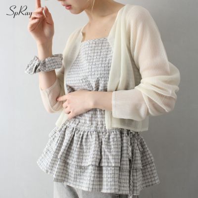 SpRay（スプレイ）の「2WAYクロスデザインニット（ニット