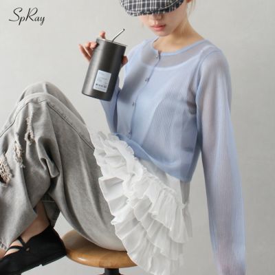 【アウトレット☆送料無料】 SpRay（スプレイ）公式オンラインショップ ニット+セーター