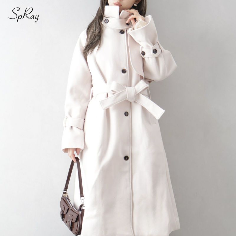 エコウール2WAYスタンドコート | SpRay