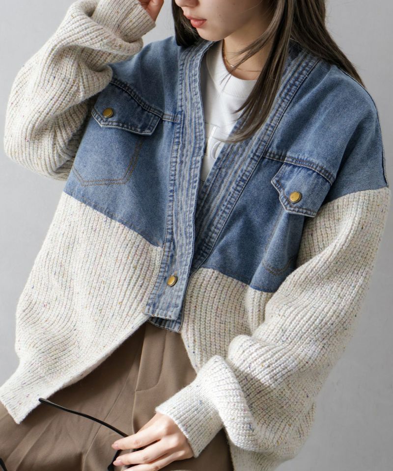 デニム切替ニットカーディガン | SpRay