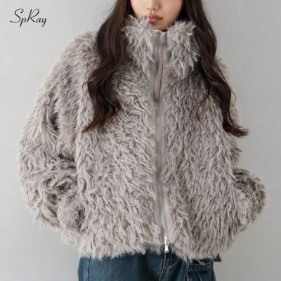 MIXシープファージップブルゾン | SpRay