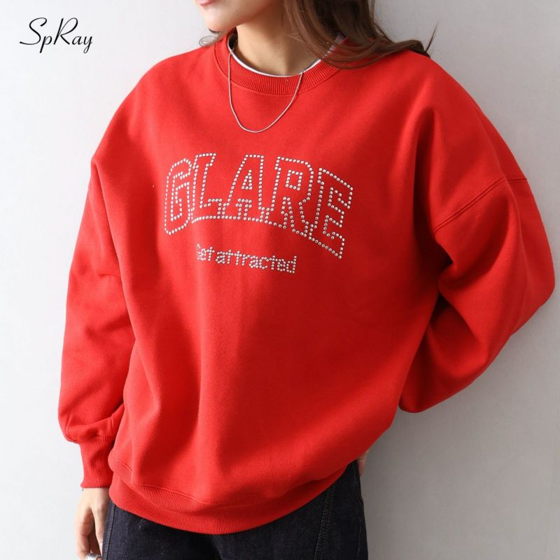 裏起毛スタッズロゴスウェット | SpRay